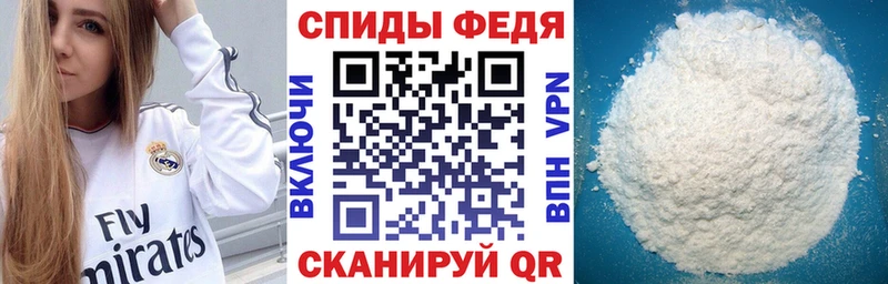 Amphetamine Розовый  Новомичуринск 