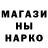 Кетамин VHQ Galka Hurkova