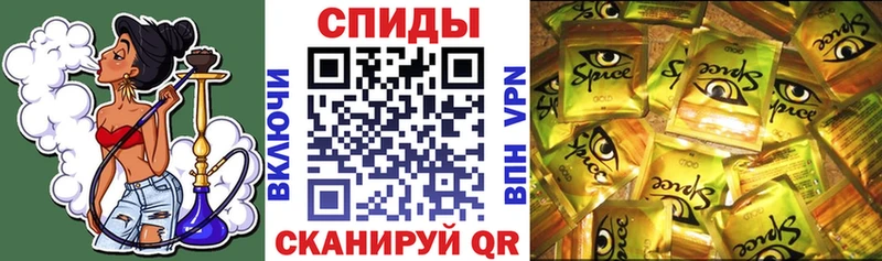 Бутират BDO  Новомичуринск 