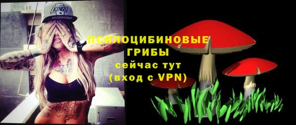 наркотики Верхнеуральск