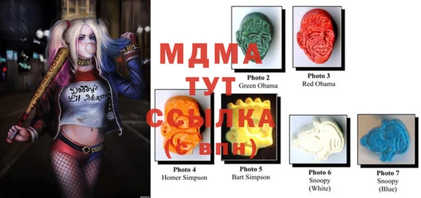 прущая мука Верхний Тагил