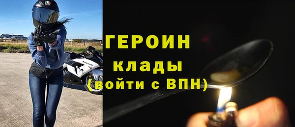 прущая мука Верхний Тагил