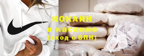 прущая мука Верхний Тагил