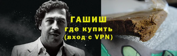 наркотики Верхнеуральск