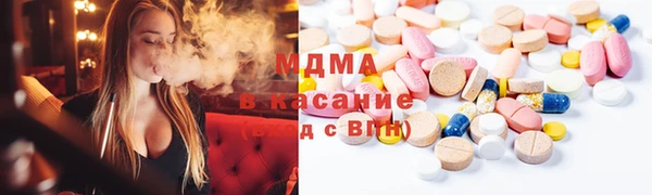 первитин Верея