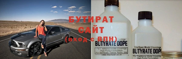 наркотики Верхнеуральск