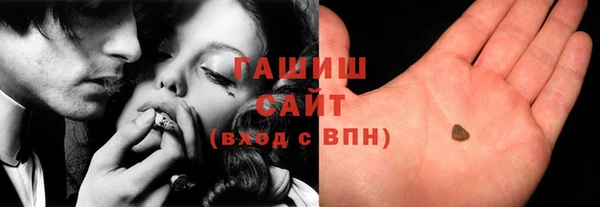 первитин Верея