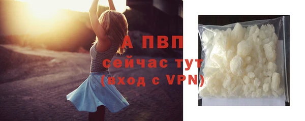 наркотики Верхнеуральск