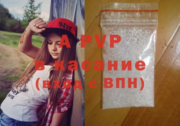 прущая мука Верхний Тагил