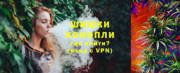 первитин Верея