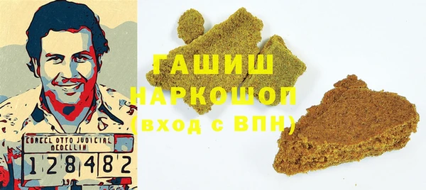 прущая мука Верхний Тагил