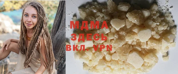 наркотики Верхнеуральск