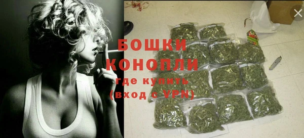 прущая мука Верхний Тагил