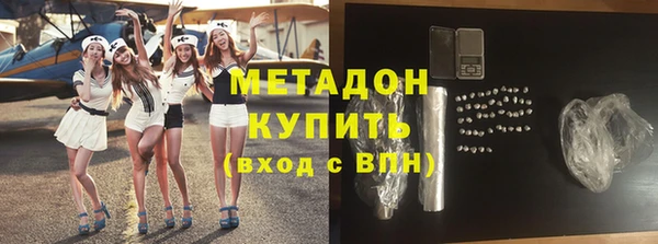 наркотики Верхнеуральск