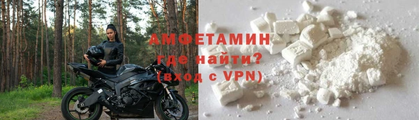 наркотики Верхнеуральск