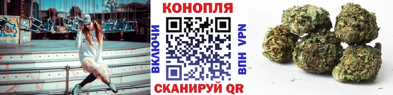 дарк нет какой сайт  Новомичуринск  Канабис VHQ  продажа наркотиков 
